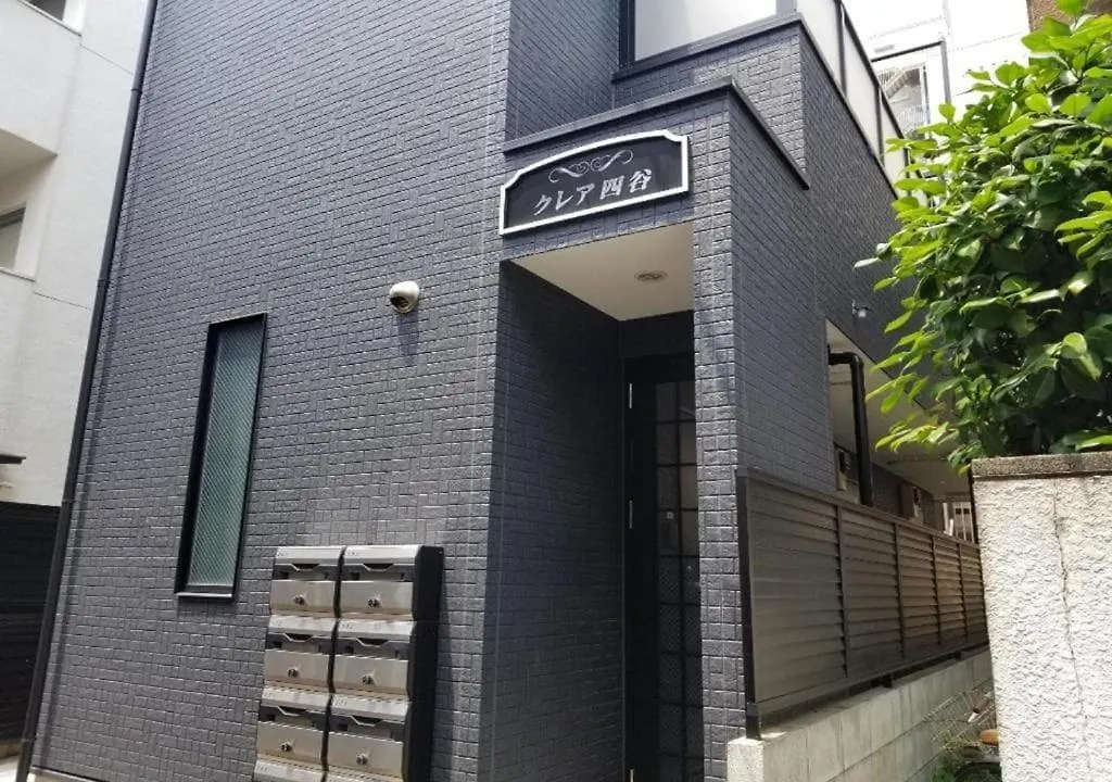 Central Shinjuku, Quiet Area, Close To Station, Room102 Tokyo