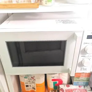 Dp -self Check In- Will Send Number And Password Apartment